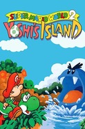 Yoshi's Island game placeholder